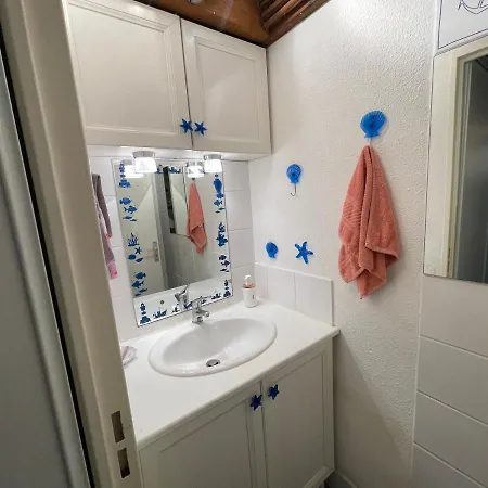 Les Landaises Апартаменты *